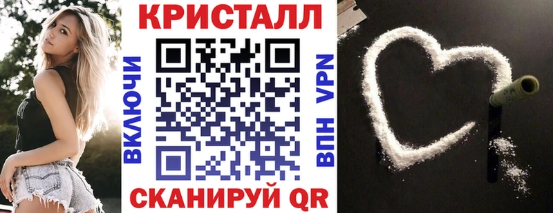 АМФЕТАМИН Premium  купить наркоту  Алатырь 