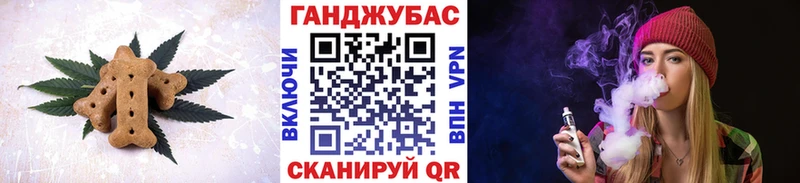 omg ONION  Алатырь  Canna-Cookies марихуана 