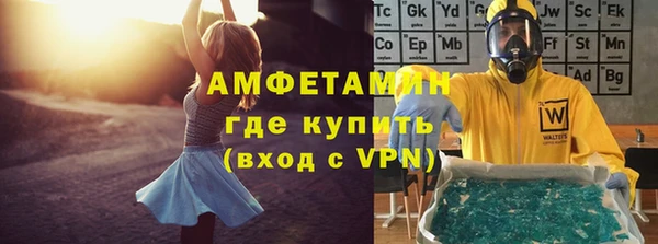 мяу мяу мука Абинск