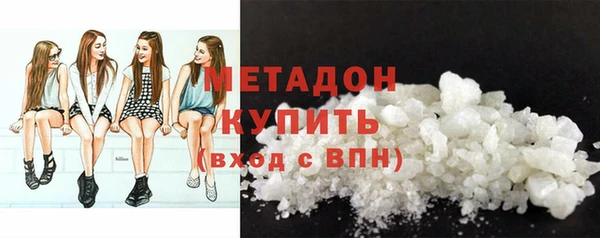 амфетамин Кукмор