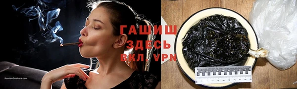 мескалин Абаза