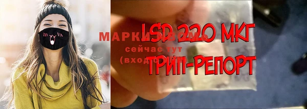 мяу мяу мука Абинск