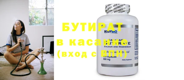 мяу мяу мука Абинск