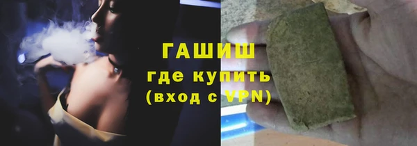 мяу мяу мука Абинск