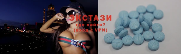 мяу мяу мука Абинск