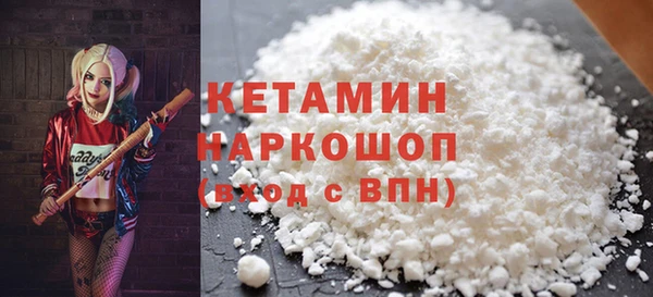 мяу мяу мука Абинск