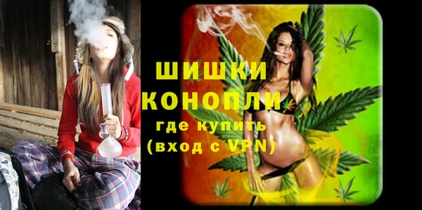 мескалин Абаза