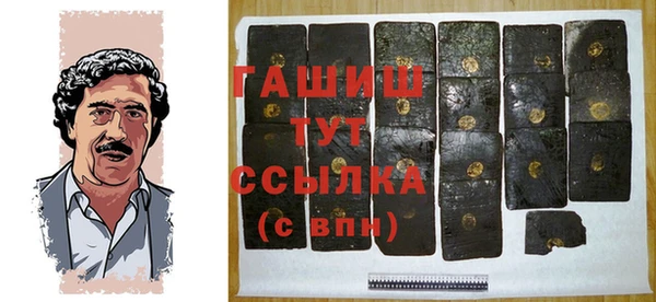 не бодяженный Лагань