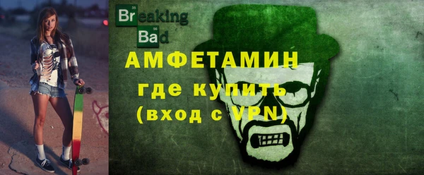 мяу мяу мука Абинск