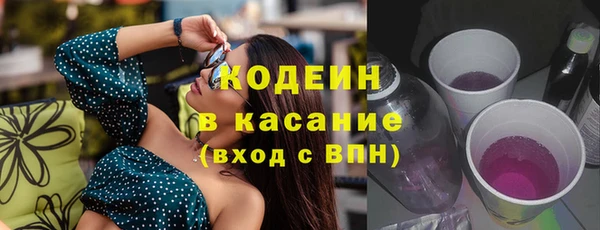 MDMA Premium VHQ Ладушкин