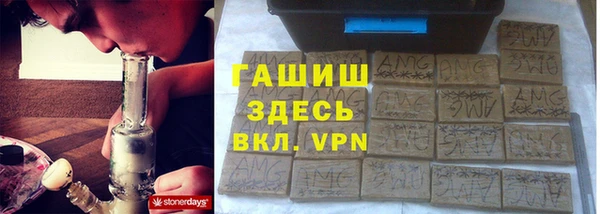 мескалин Абаза